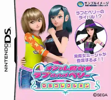 Oshare Majo Love and Berry - DS Collection (Japan)-Nintendo DS